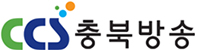 CCS충북방송